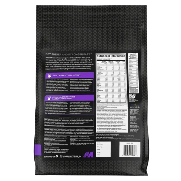 MuscleTech Mass Tech Extreme 2000 12lbs Vanilla Milkshake Back